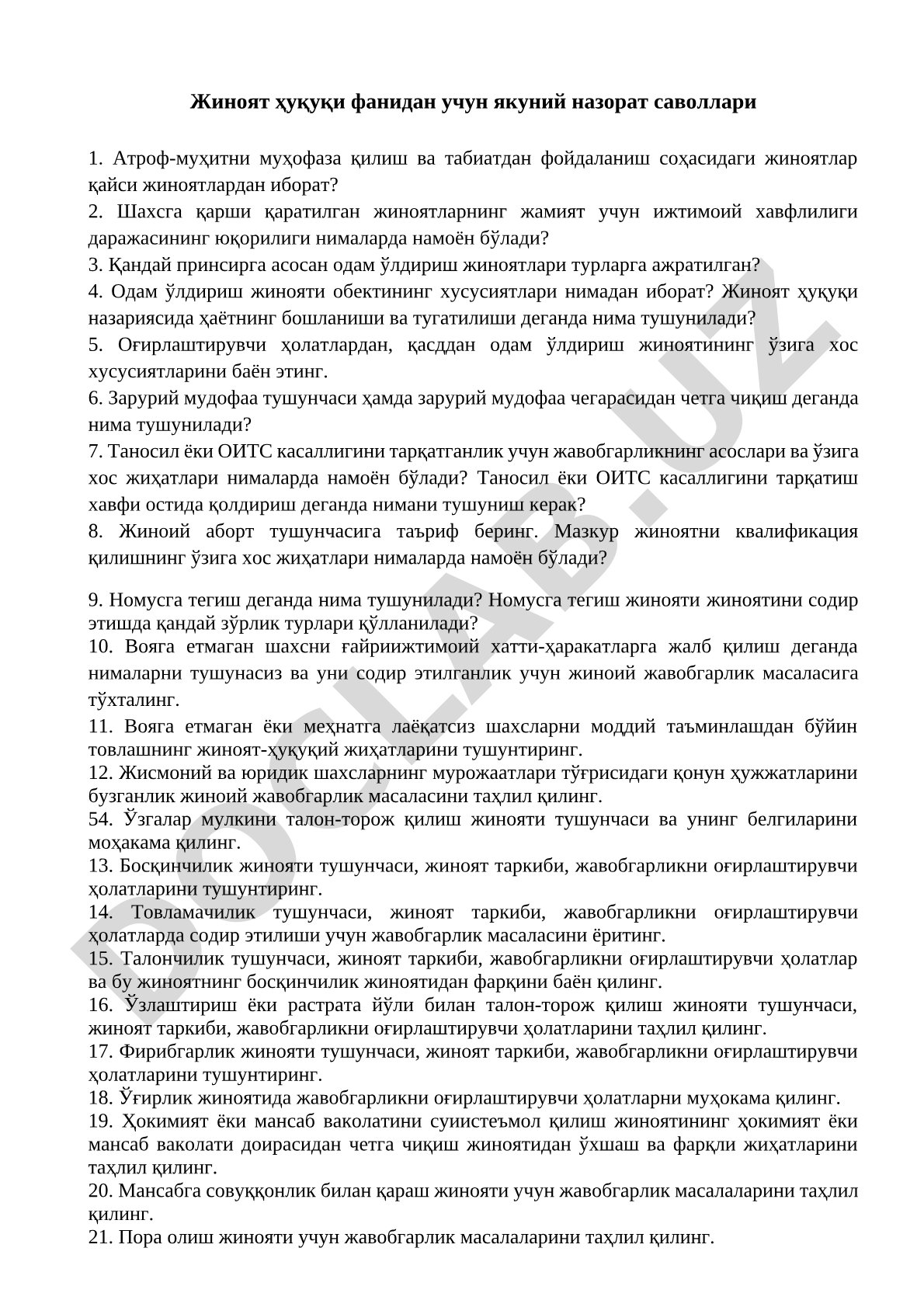 Жиноят ҳуқуқи фанидан якуний назорат саволлари
