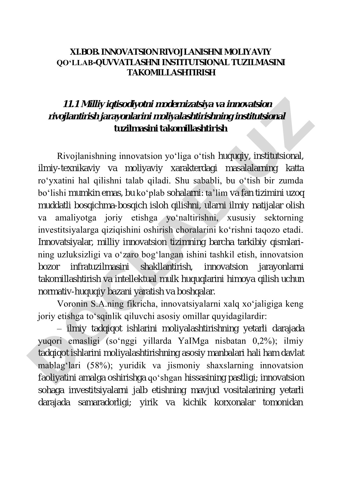 Innovatsion rivojlanishni moliyaviy qo‘llab-quvvatlashni institutsional tuzilmasini takomillashtirish