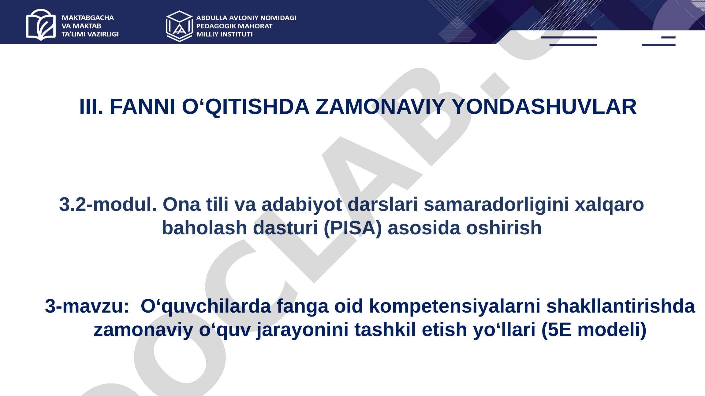 O‘quvchilarda fanga oid kompetensiyalarni shakllantirishda zamonaviy o‘quv jarayonini tashkil etish yo‘llari (5E modeli)