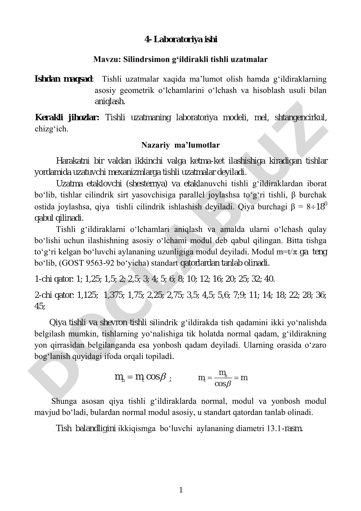 Silindrsimon g'ildirakli tishli uzatmalar