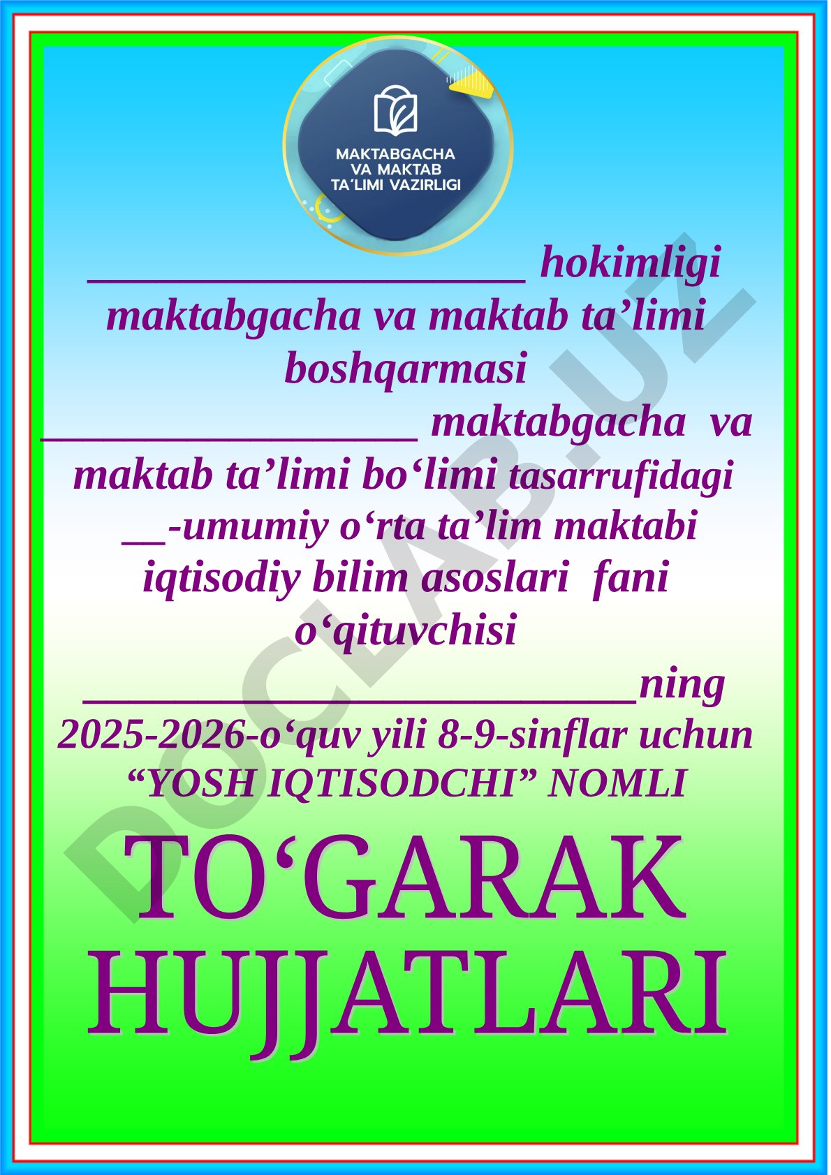 Yosh iqtisodchi to‘garagi