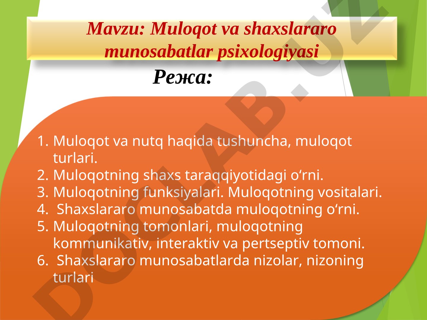Muloqot va shaxslararo munosabatlar psixologiyasi