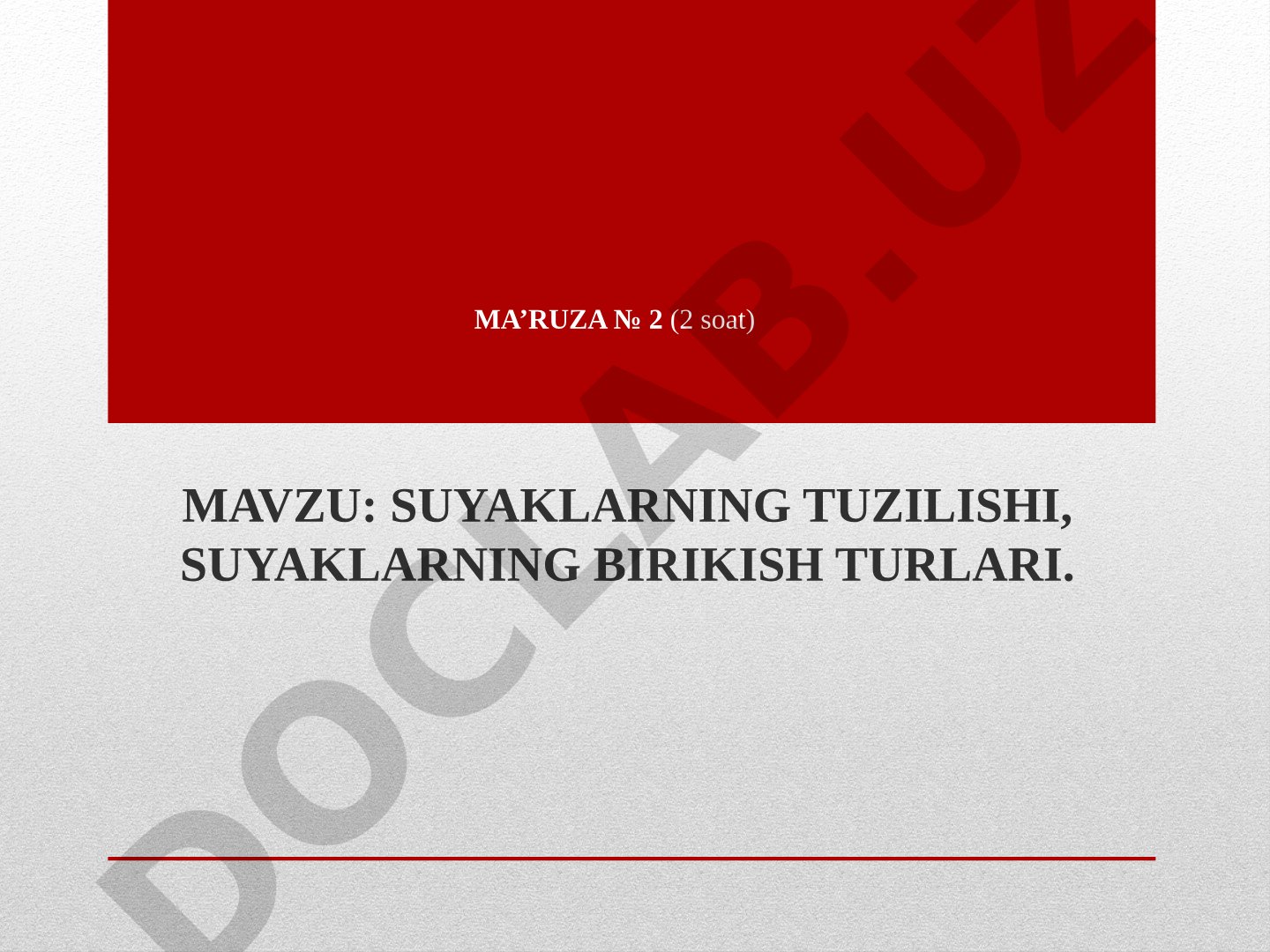 Suyaklarning tuzilishi, suyaklarning birikish turlari