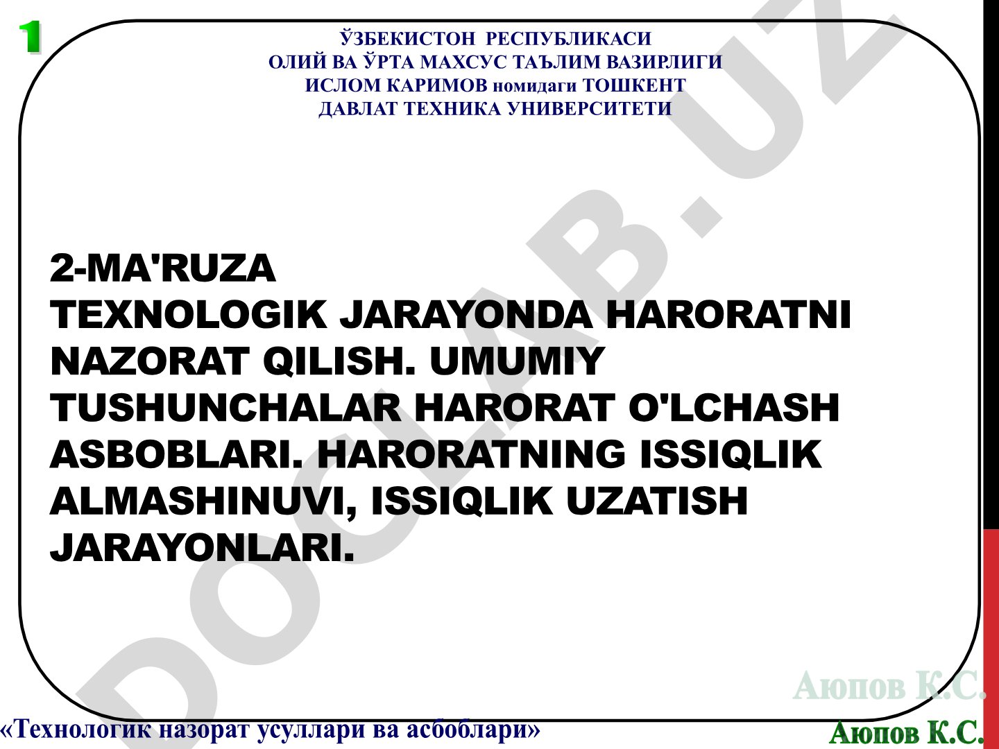 Texnologik jarayonda haroratni nazorat qilish