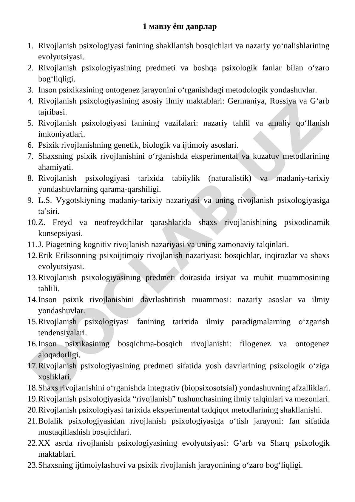 Rivojlanish psixologiyasi fanining shakllanish bosqichlari va nazariy yo‘nalishlarining evolyutsiyasi