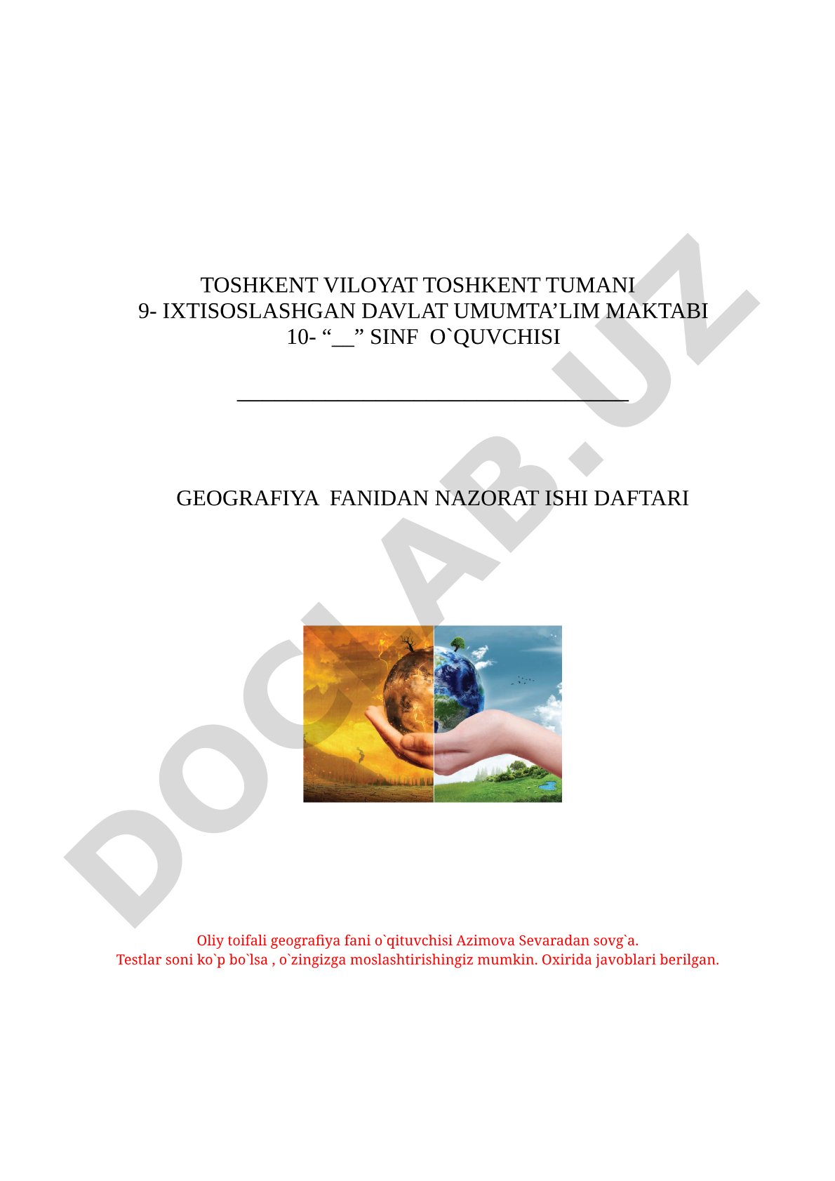 Geografiya fanidan nazorat ishi daftari