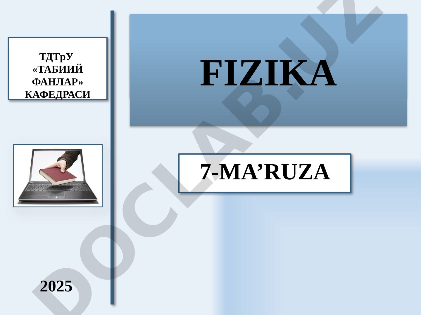 Yorug'lik to'lqinlari. Geometrik optika qonunlari
