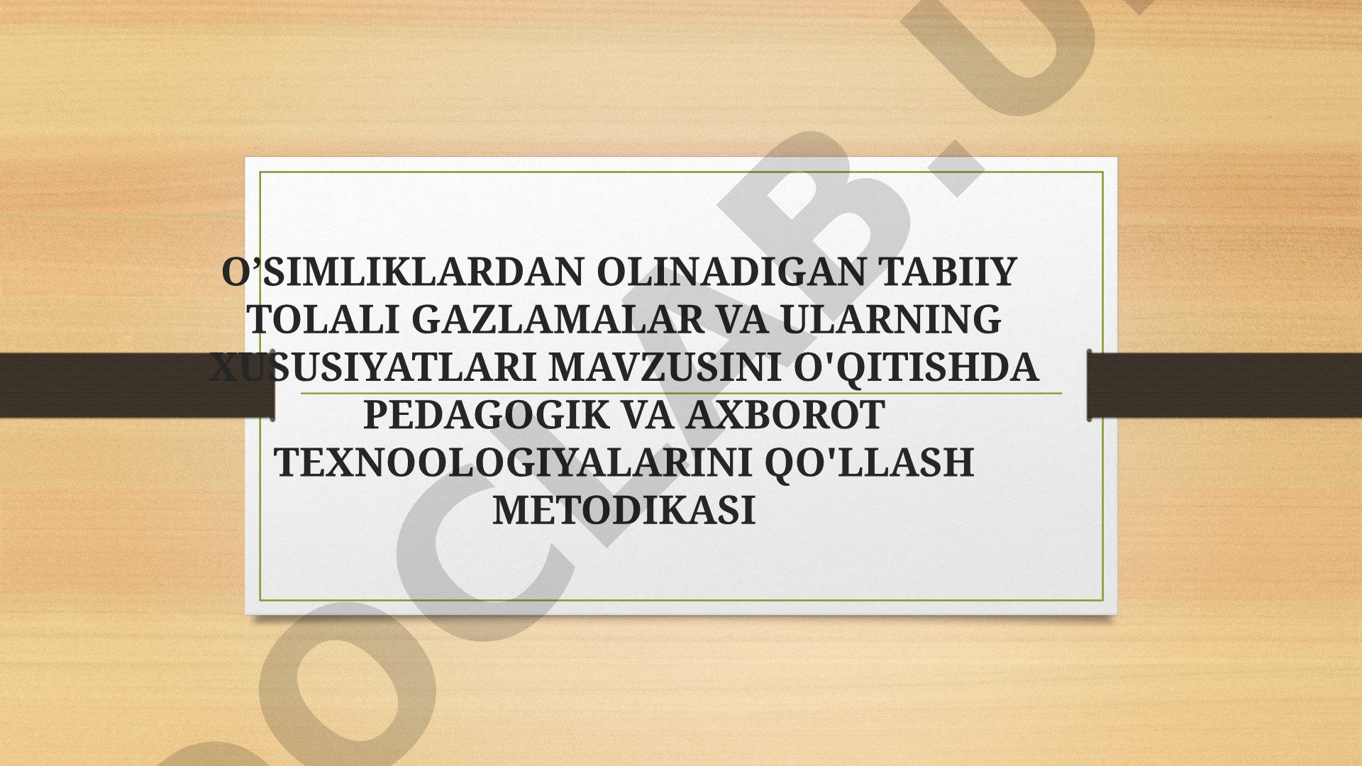 O'simliklardan olinadigan tabiiy tolali gazlamalar va ularning xususiyatlari