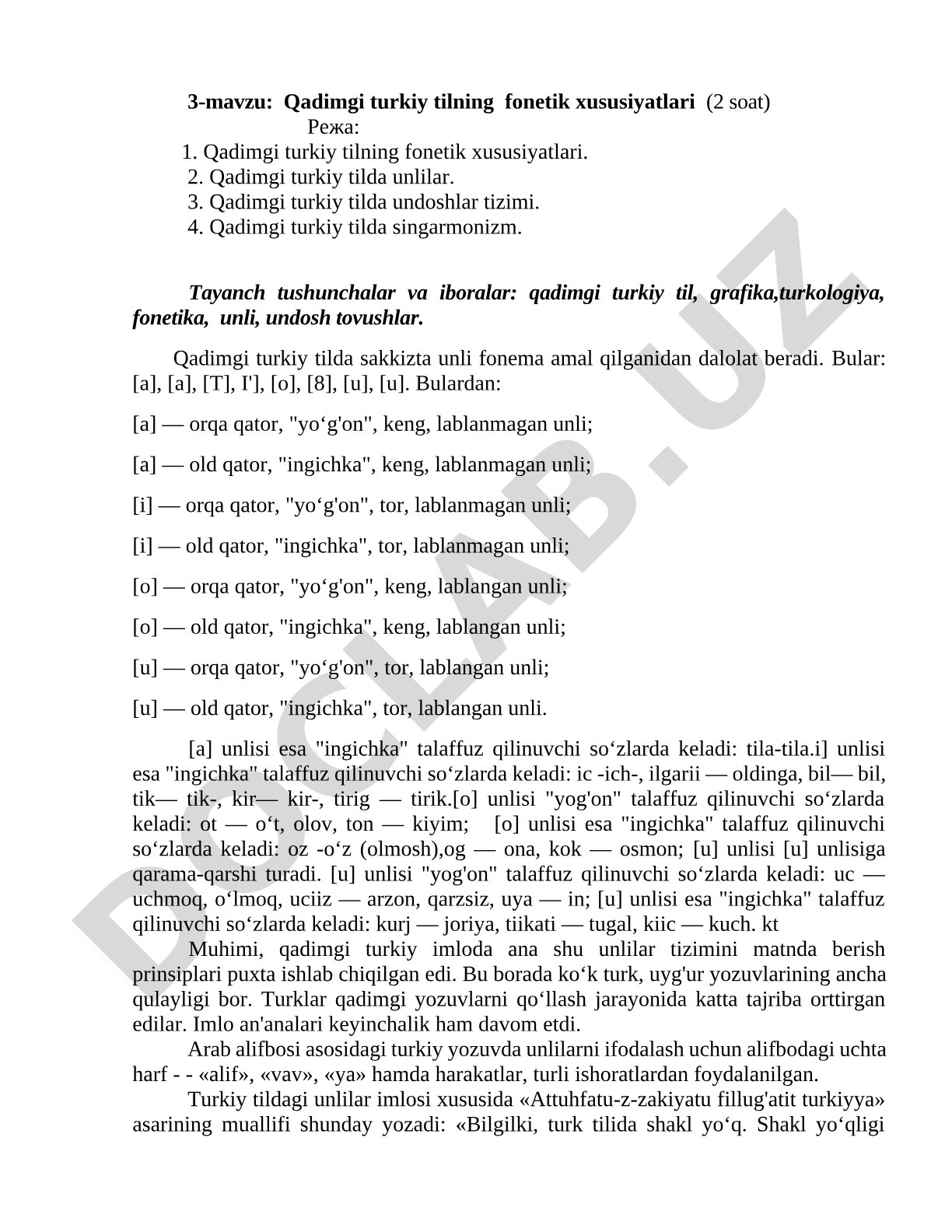 Qadimgi turkiy tilning fonetik xususiyatlari