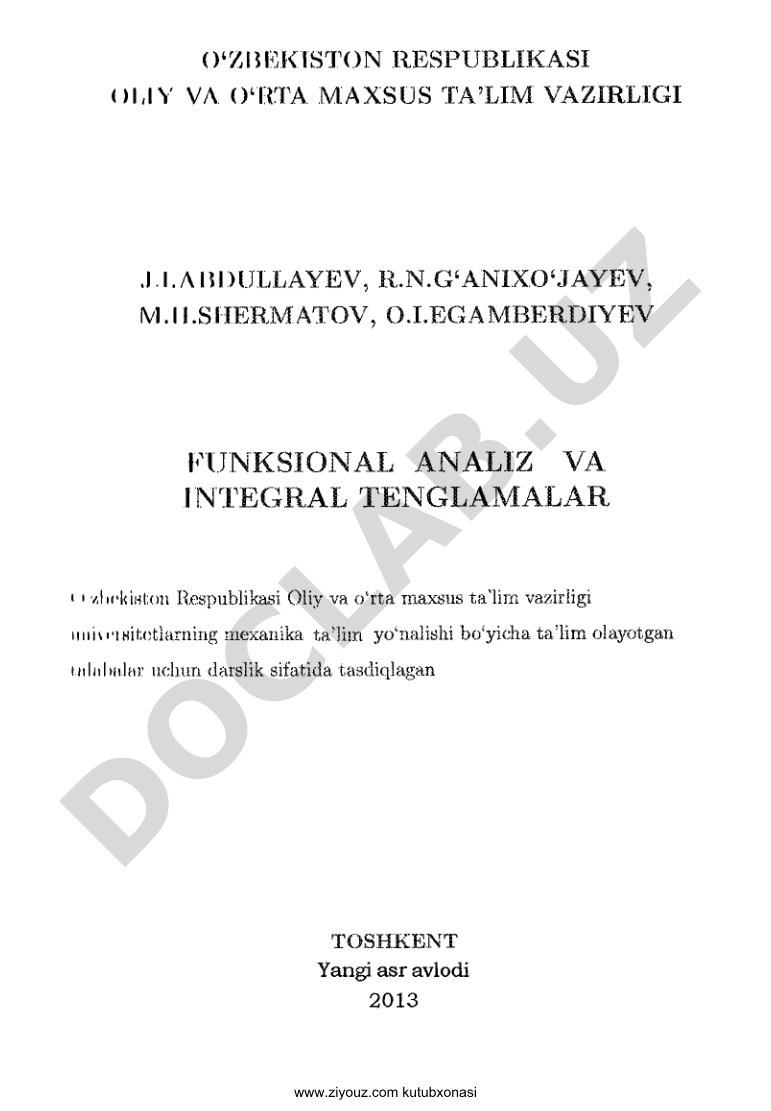Funksional analiz va integral tenglamalar