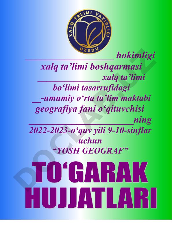 Yosh geograf to'garagi ish rejasi va a'zolar ma'lumotlari