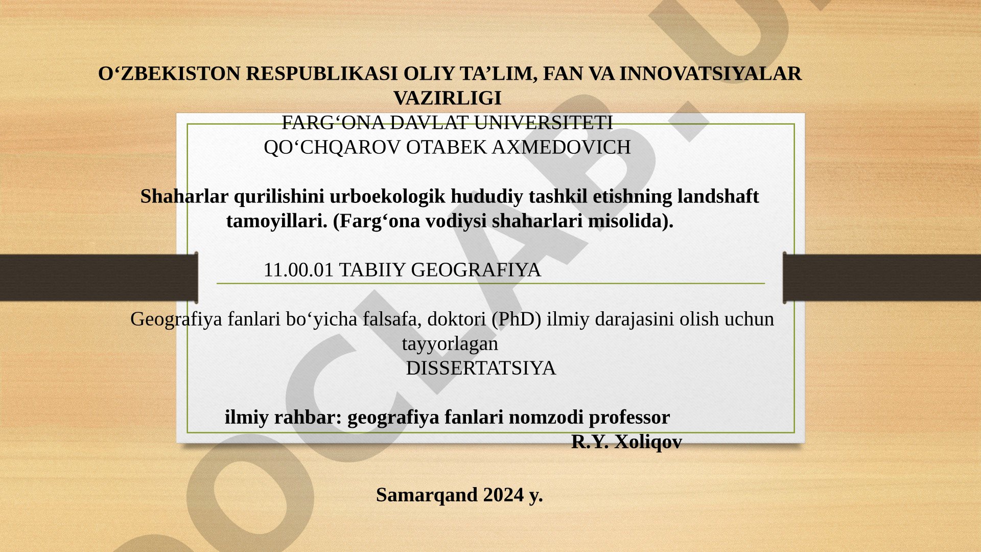 Shaharlar qurilishini urboekologik hududiy tashkil etishning landshaft tamoyillari. (Farg'ona vodiysi shaharlari misolida)