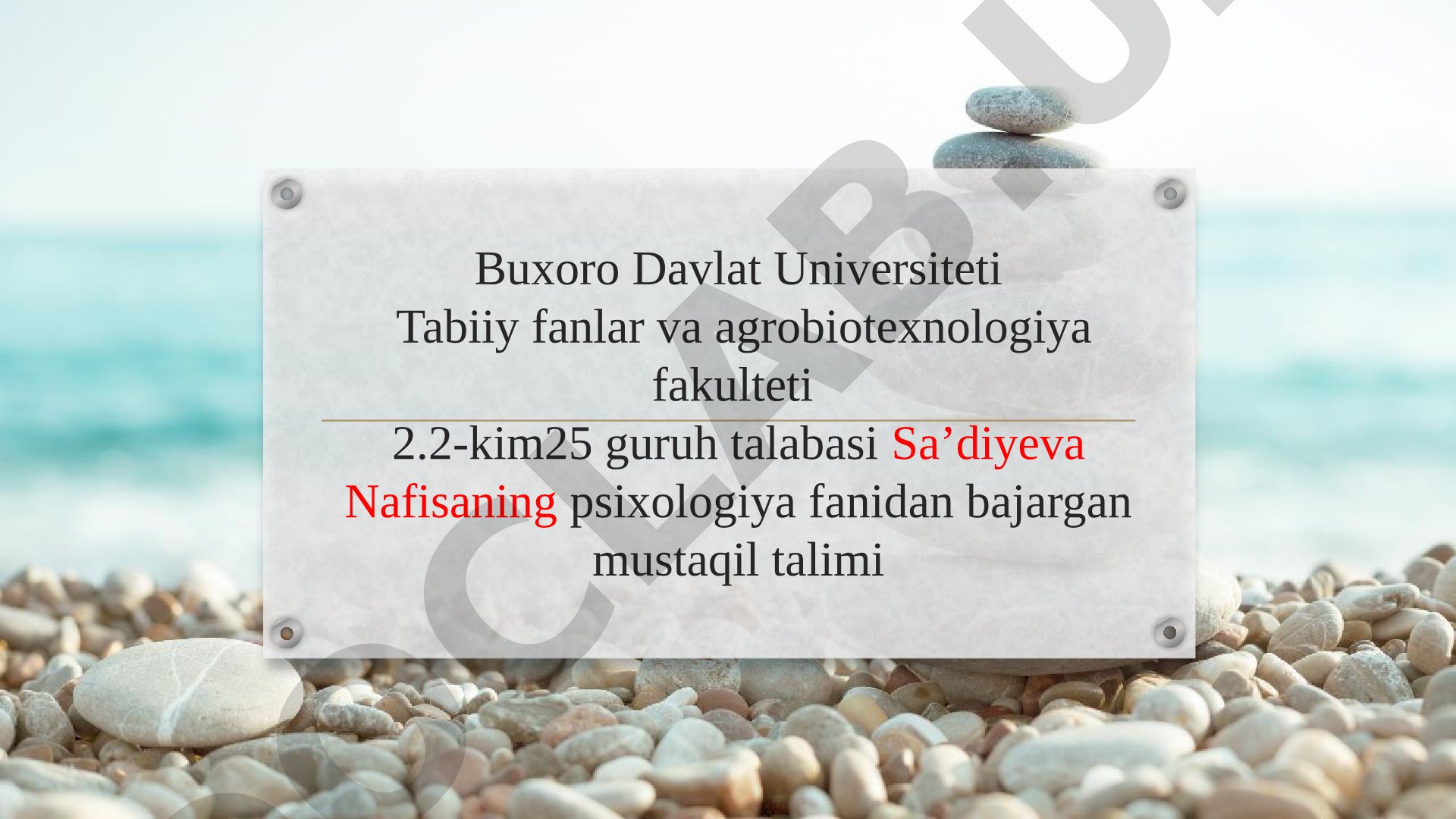Psixika haqida umumiy tushuncha