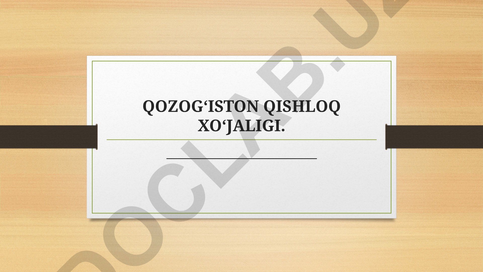 Qozog'iston qishloq xo'jaligining holati, tarmoqlari va rivojlanish tendensiyalari