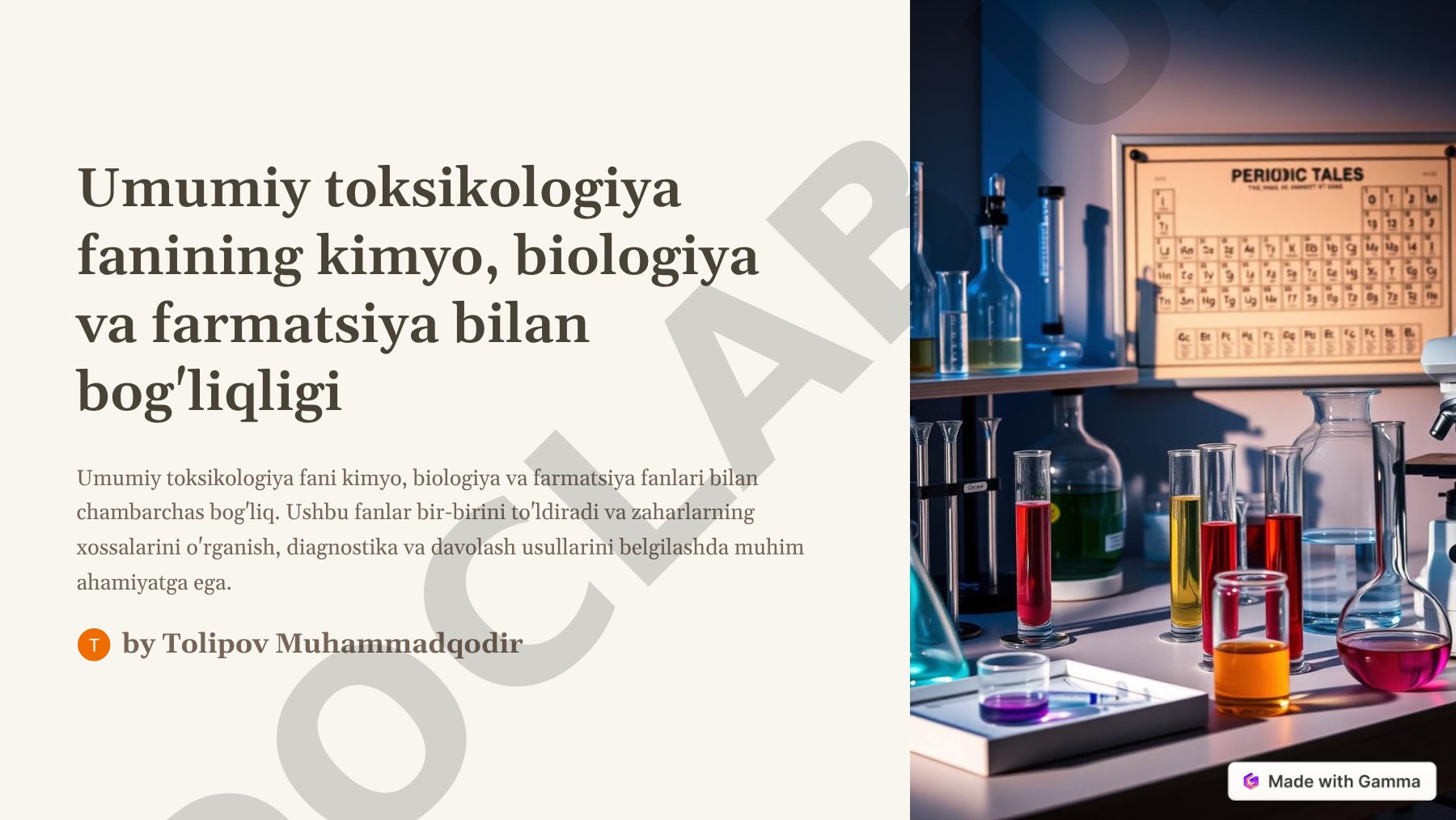 Umumiy toksikologiya fanining kimyo, biologiya va farmatsiya bilan bog'liqligi