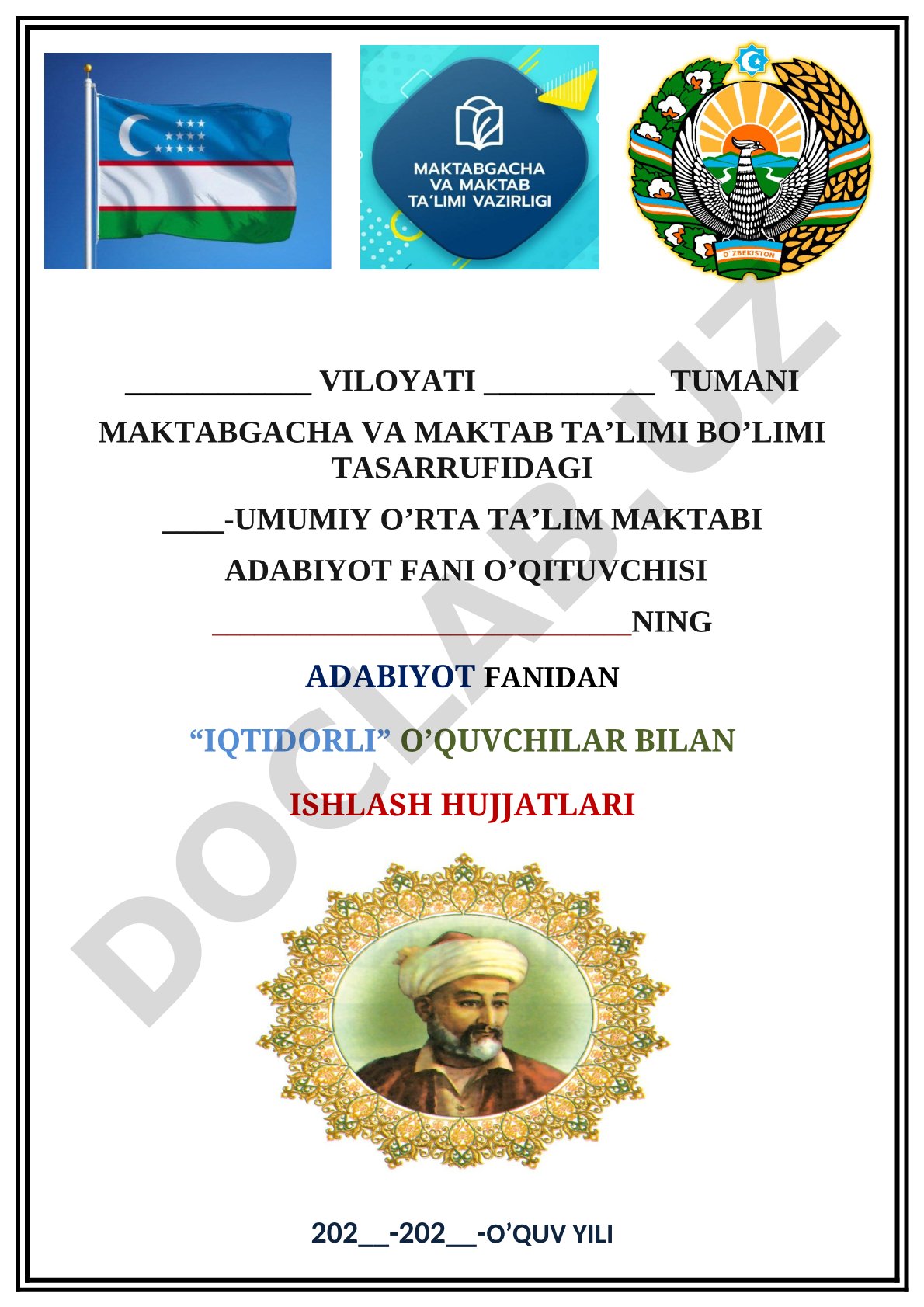 Iqtidorli o'quvchilar bilan ishlash tizimining maqsad va vazifalari