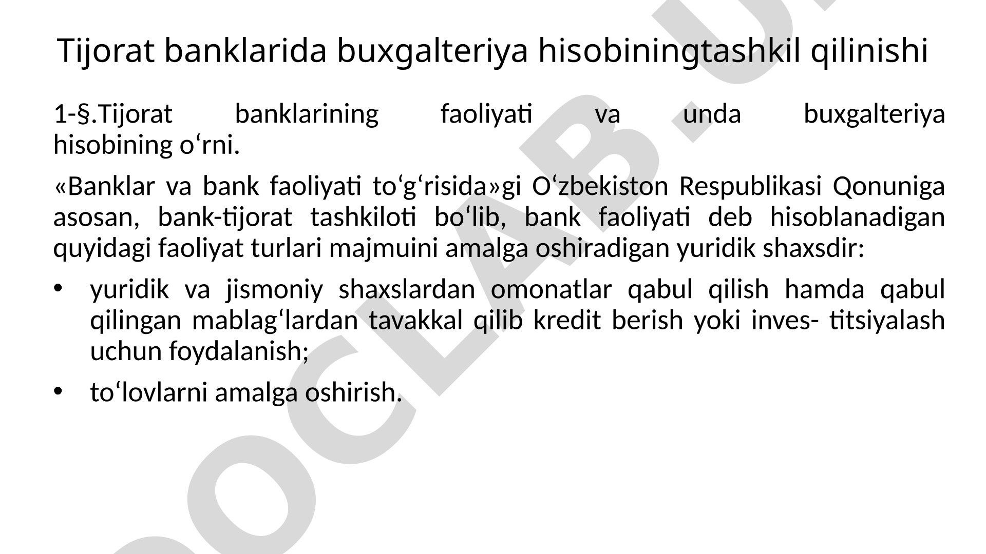 Tijorat banklarida buxgalteriya hisobining tashkil qilinishi
