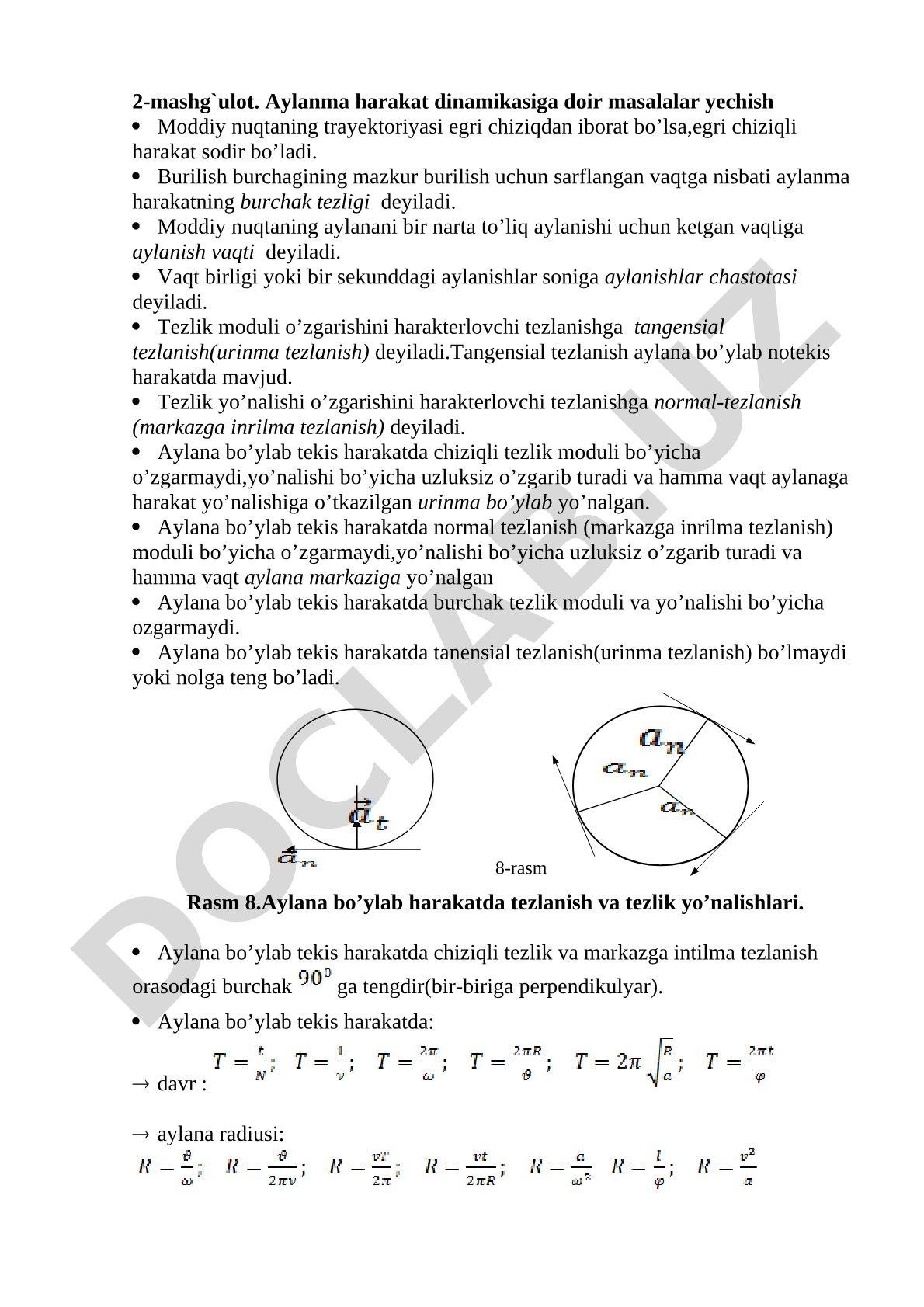 Aylanma harakat dinamikasiga doir masalalar yechish