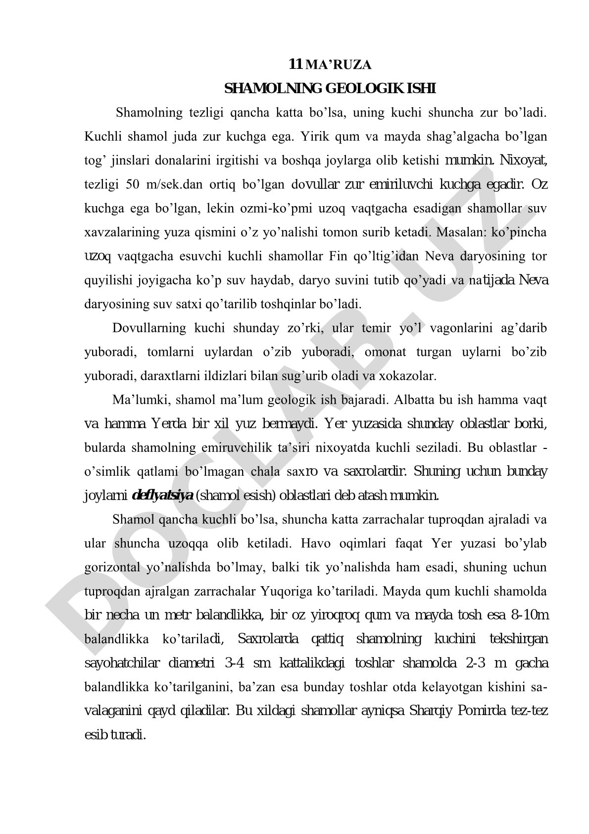 Shamolning geologik ishi