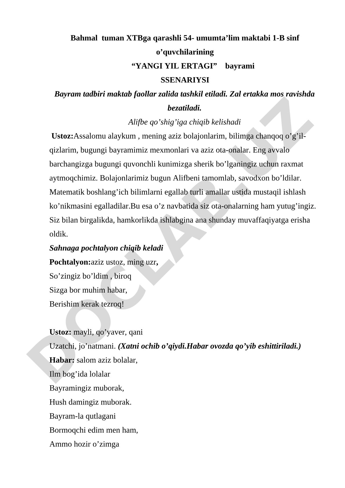 Yangi yil ertagi bayrami ssenariysi