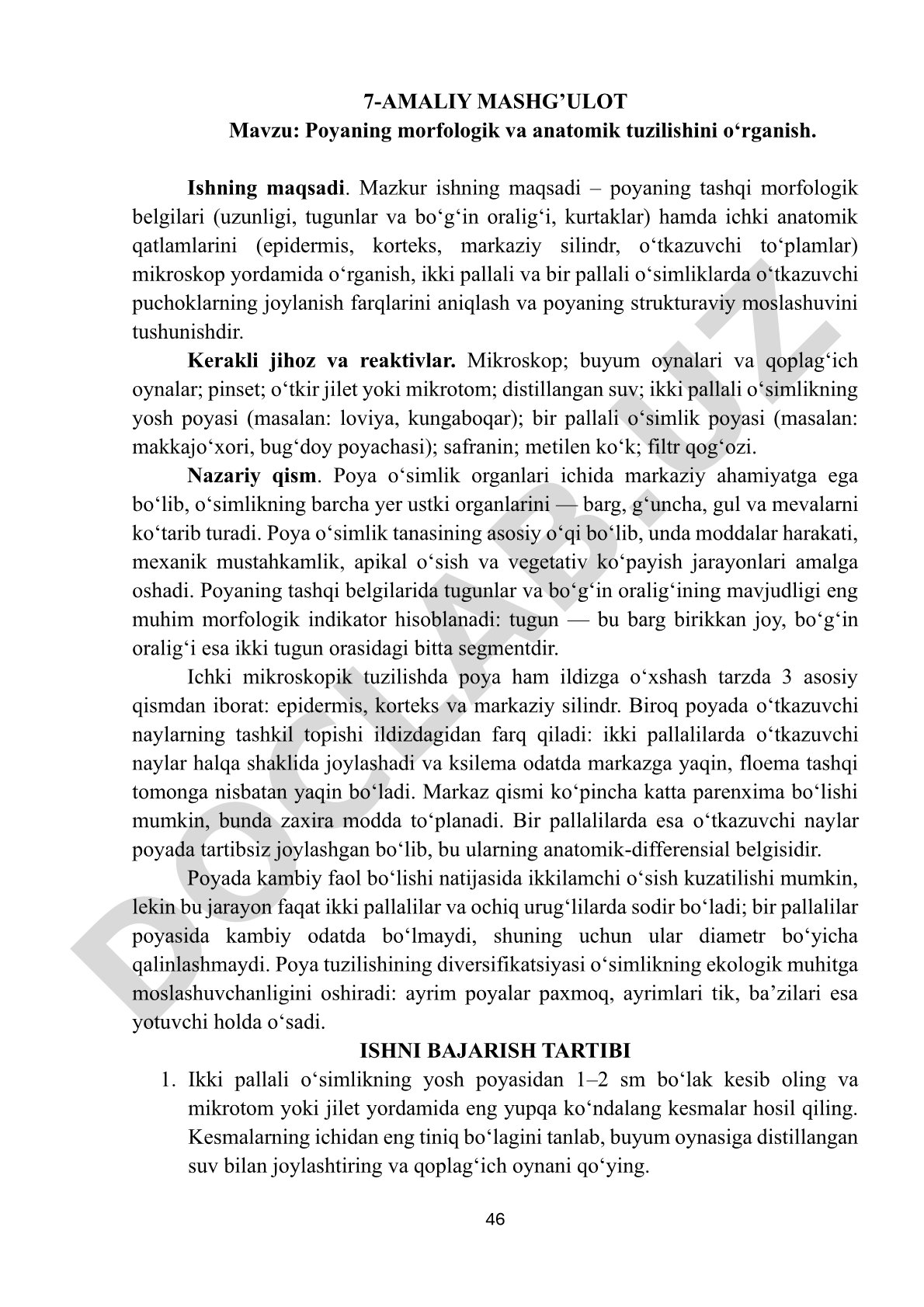 Poyaning morfologik va anatomik tuzilishini o‘rganish