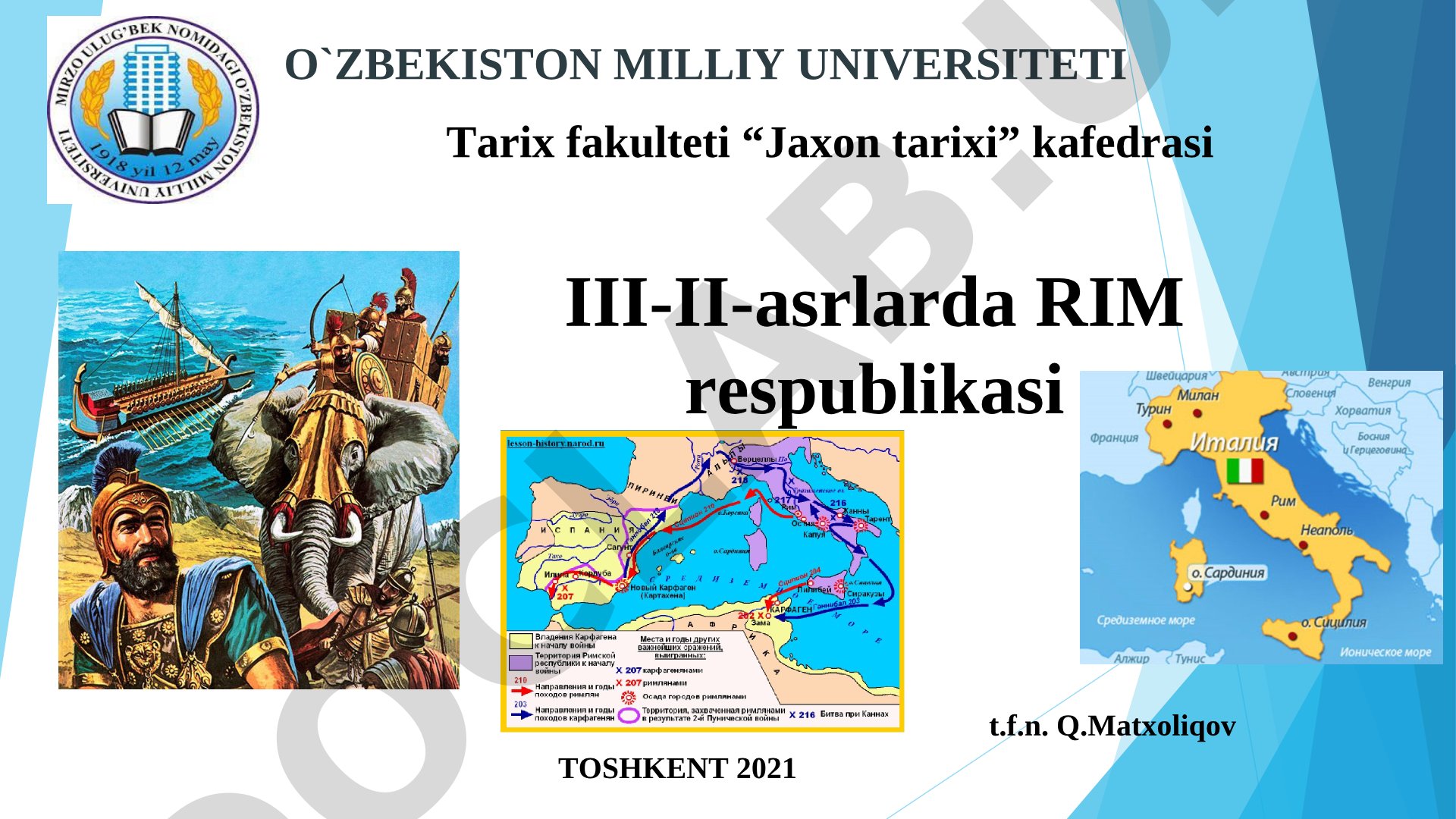 III-II asrlarda Rim respublikasi