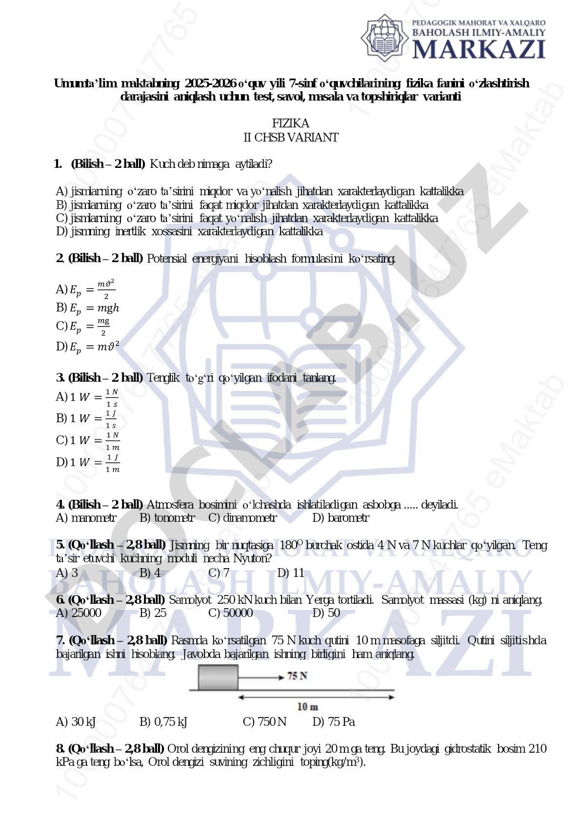 7-sinf fizika fanidan II CHSB 1-variant test savollari