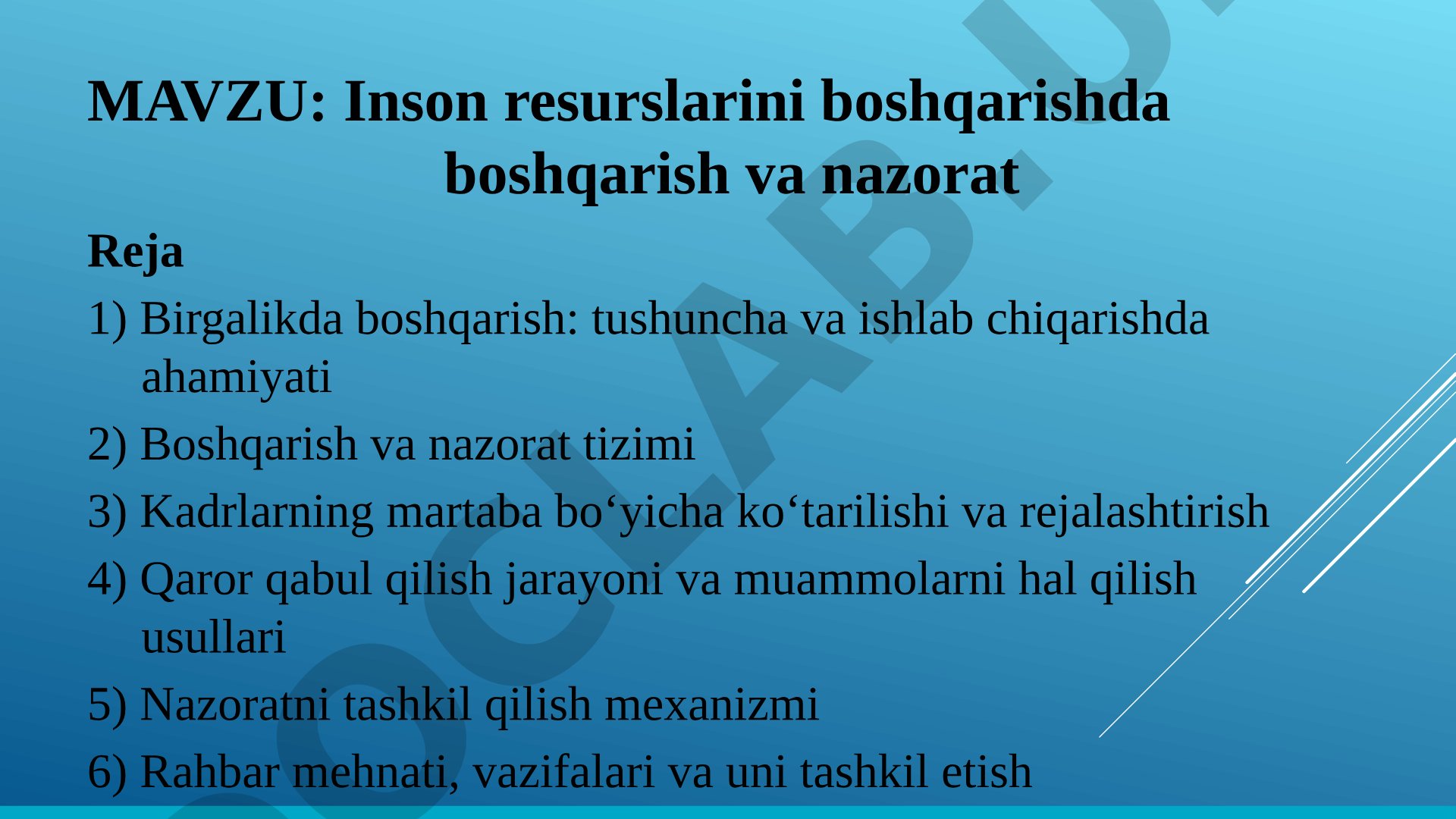 Inson resurslarini boshqarishda boshqarish va nazorat