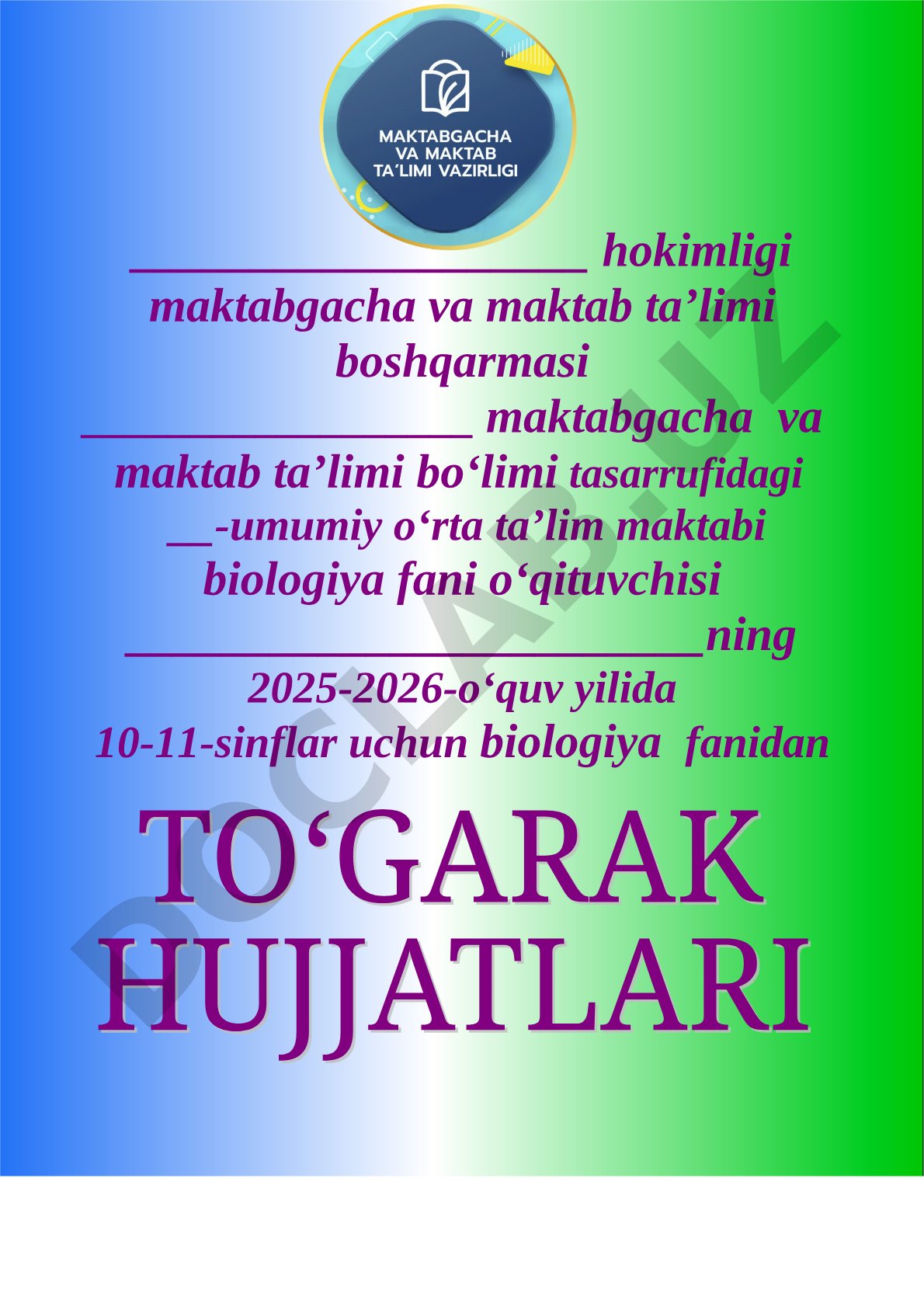 10-11-sinflar uchun biologiya to‘garagi