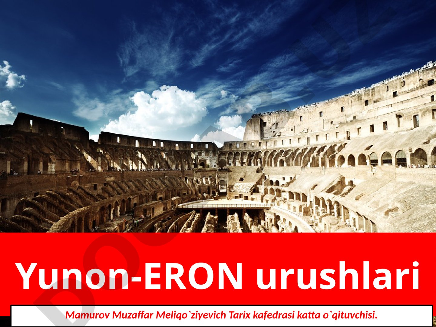 Yunon-ERON urushlari