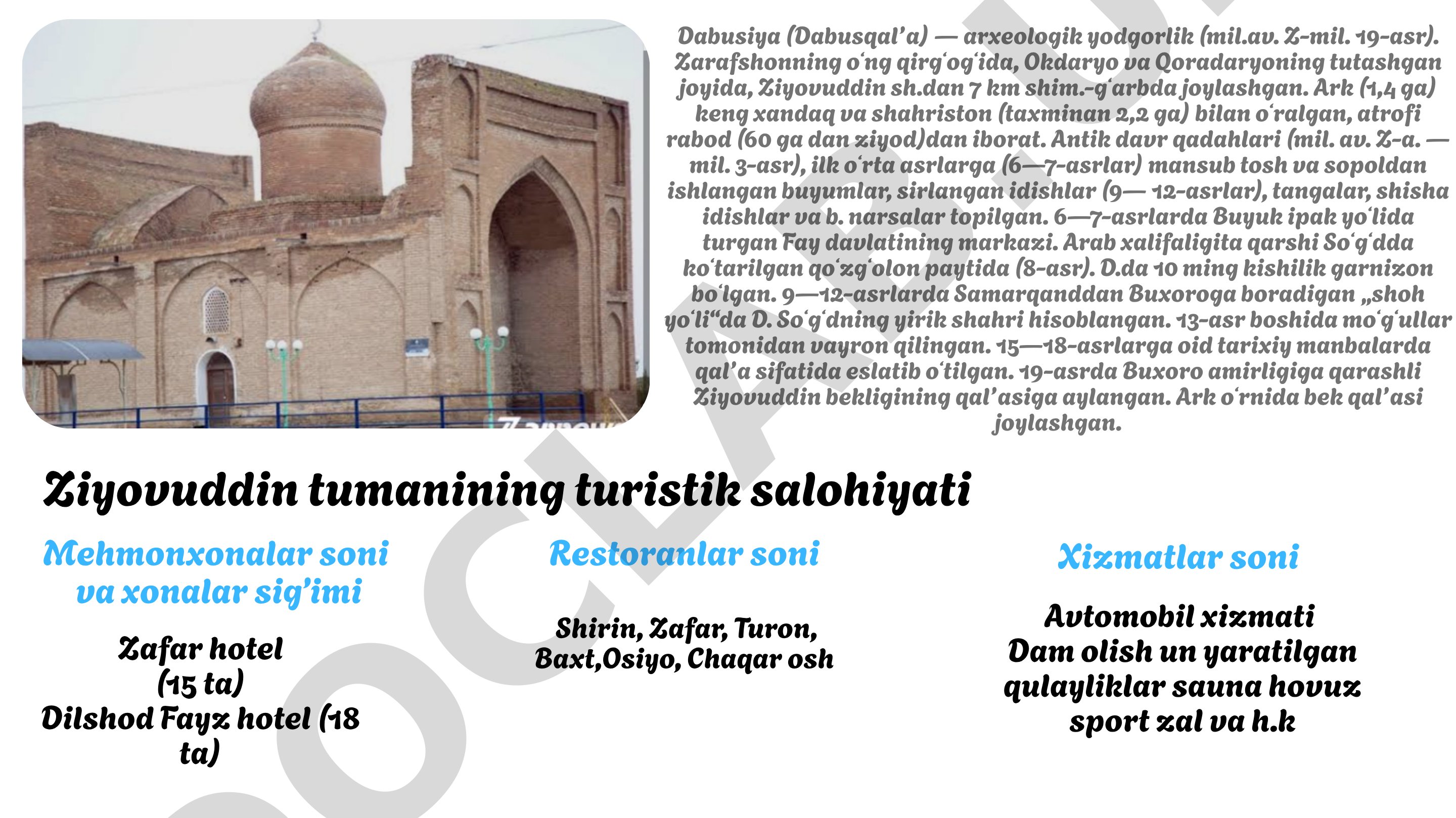 Ziyovuddin tumanining turistik salohiyati
