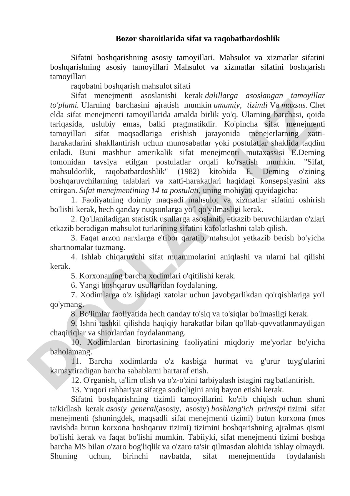 Sifatni boshqarish tamoyillari va raqobatbardoshlik