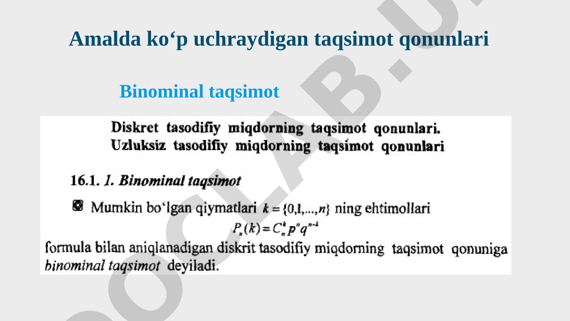 Amalda koʻp uchraydigan taqsimot qonunlari