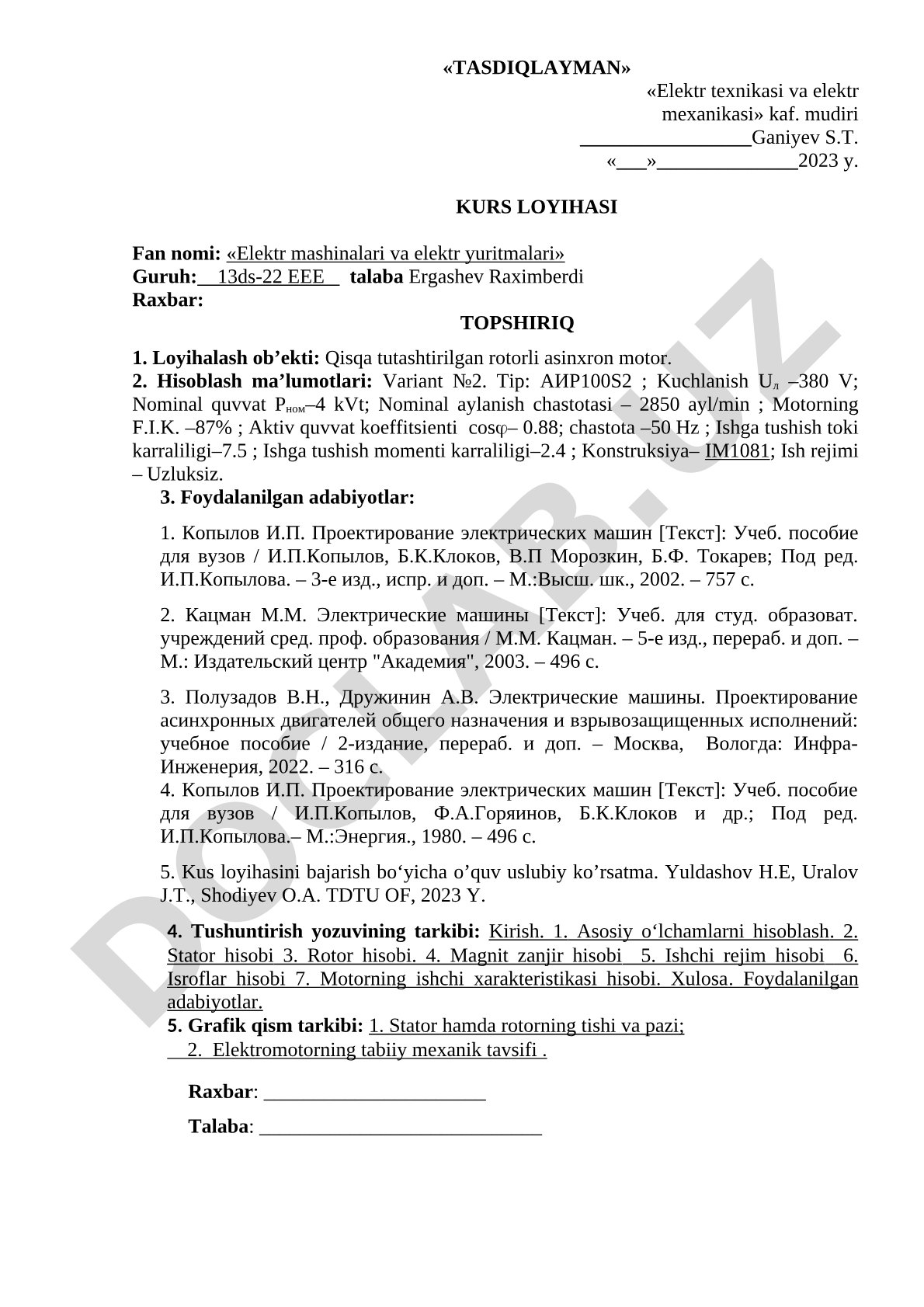 Qisqa tutashtirilgan rotorli asinxron motorni loyihalash