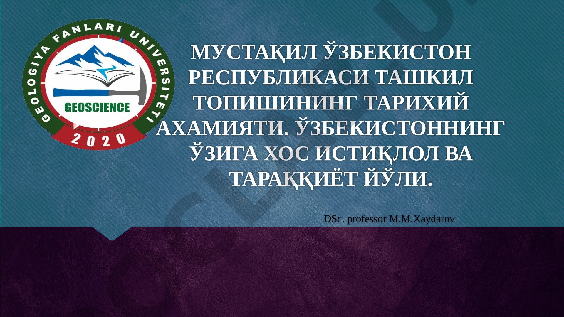 Мустақил Ўзбекистон Республикаси ташкил топишининг тарихий ахамияти