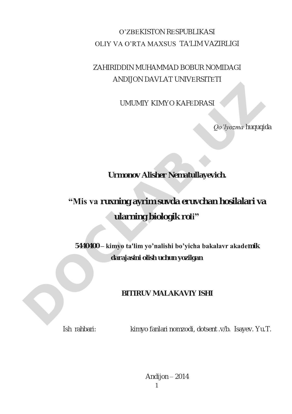 Mis va ruxning ayrim suvda eruvchan hosilalari va ularning biologik roli