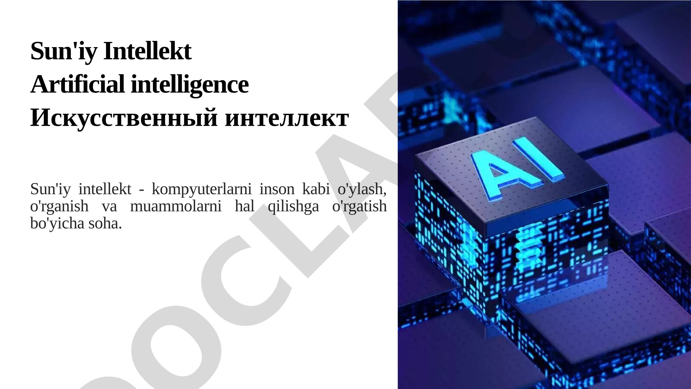 Sun'iy intellekt