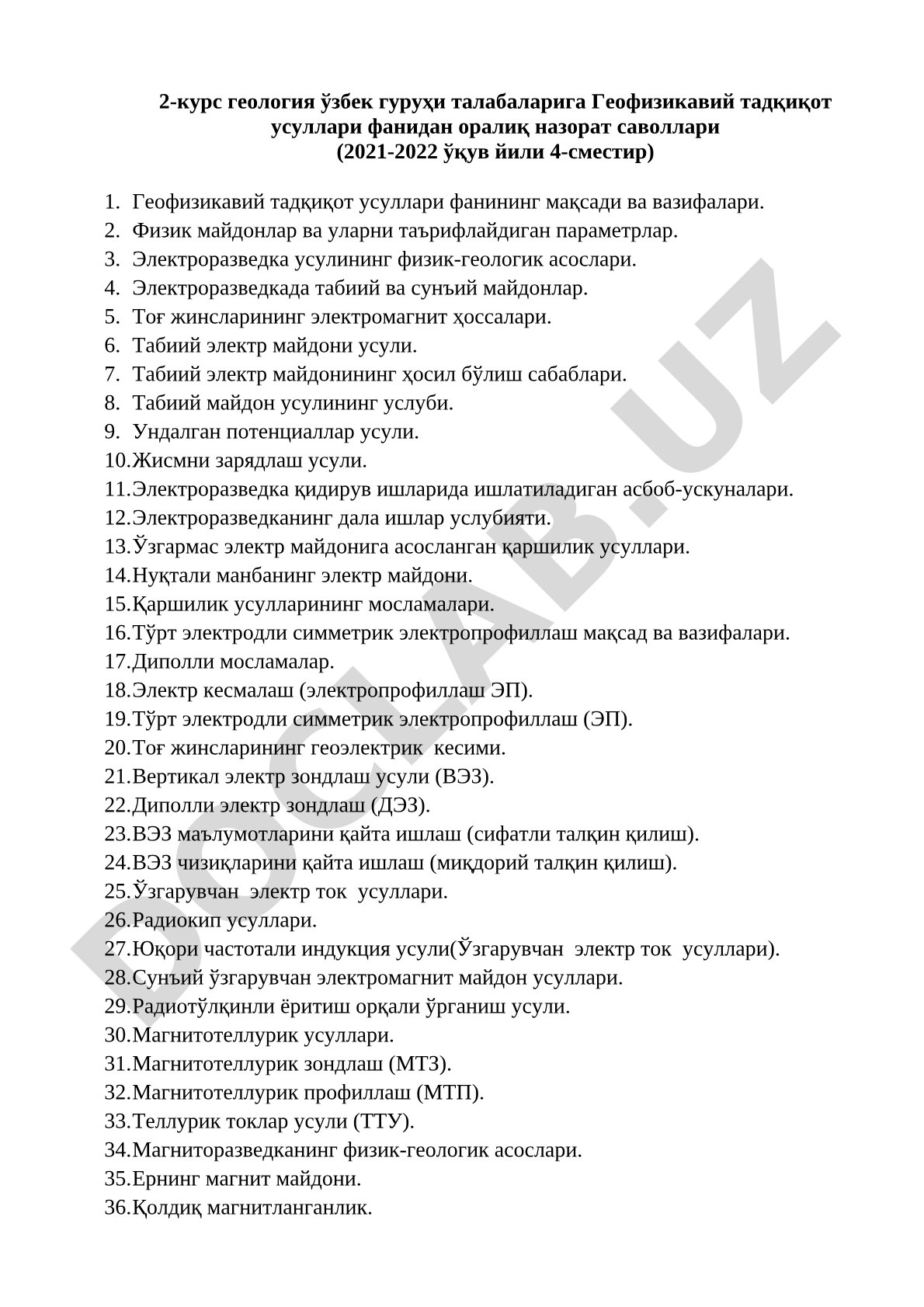 Geofizikaviy tadqiqot usullari fanidan oraliq nazorat savollari