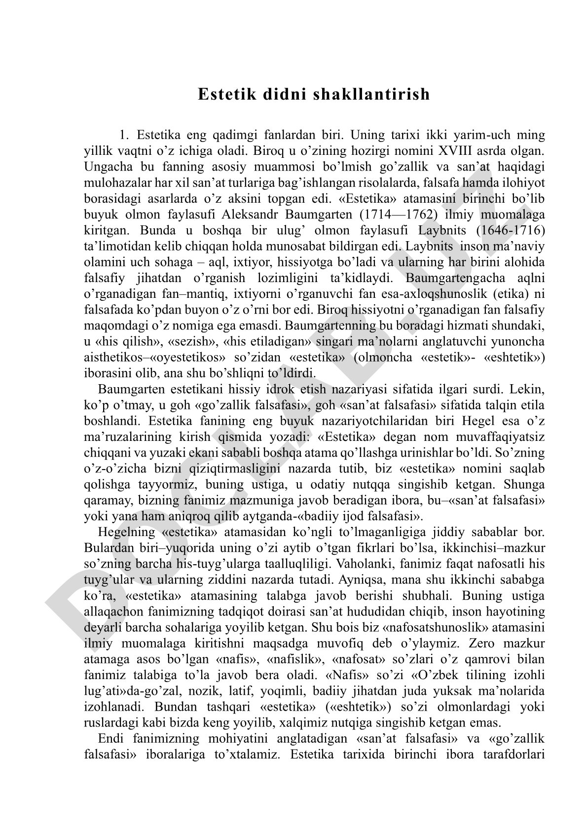 Estetika fanining tarixi, Baumgarten tomonidan atamaning kiritilishi haqida