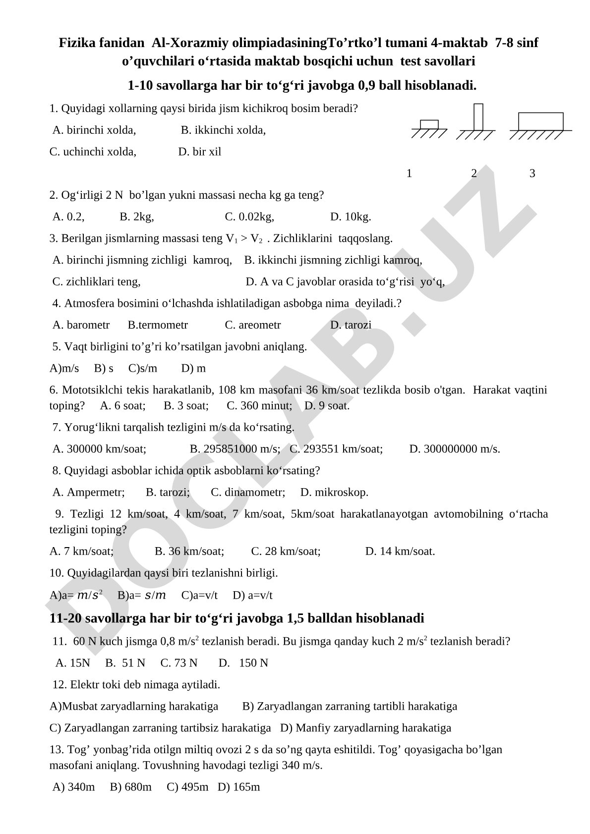 Al-Xorazmiy olimpiadasi fizika test savollari (7-8 sinf)