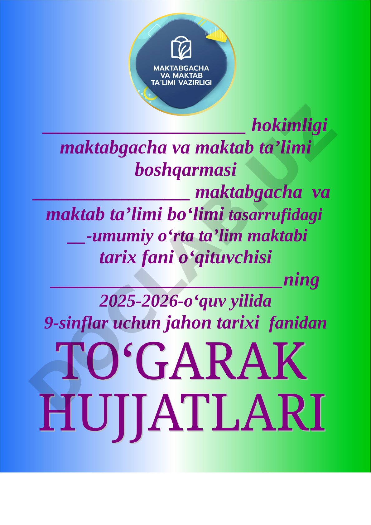 Jahon tarixi 9-sinf to‘garak mashg‘ulotlari va a’zolar ro‘yxati