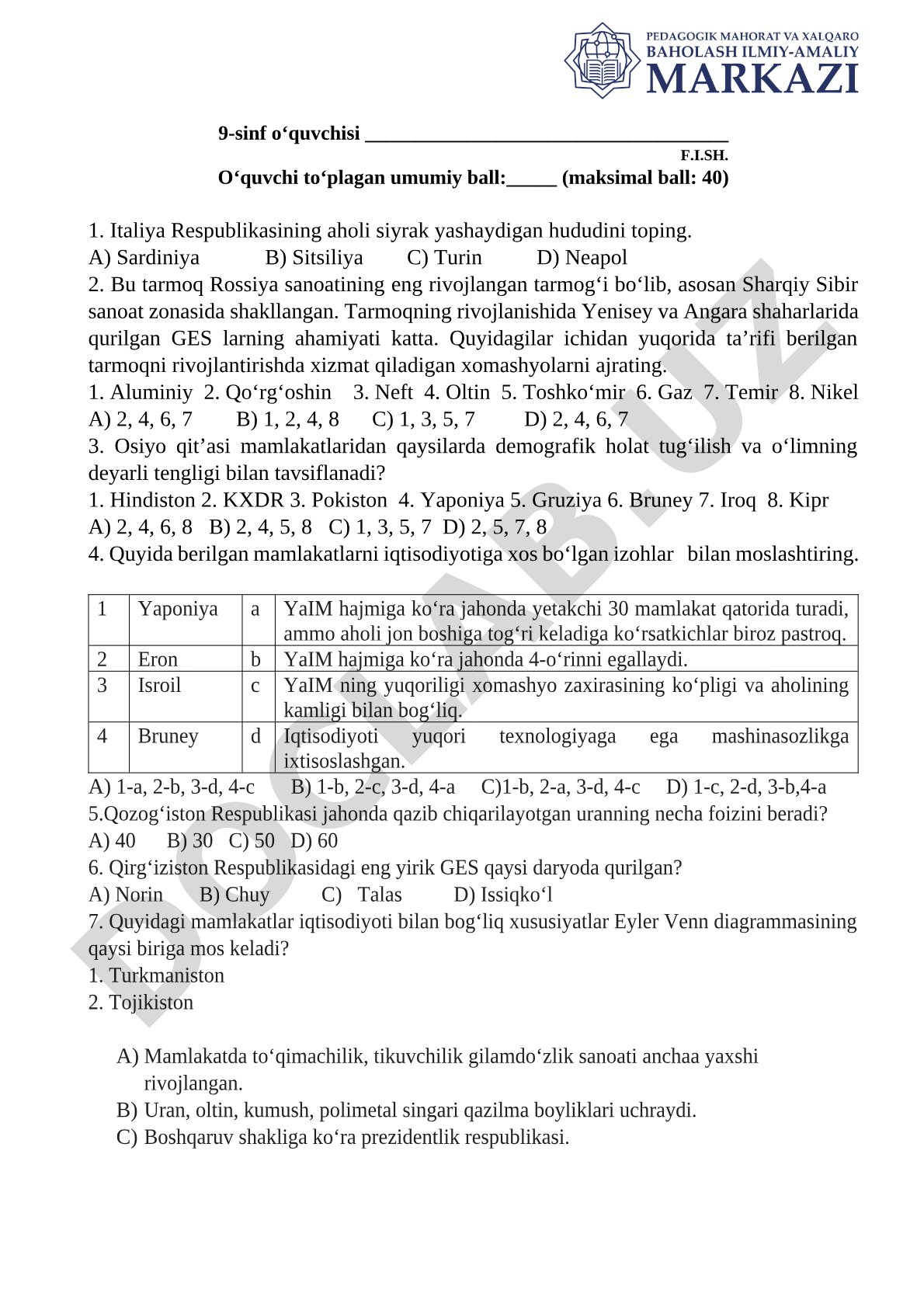 9-sinf geografiya testi