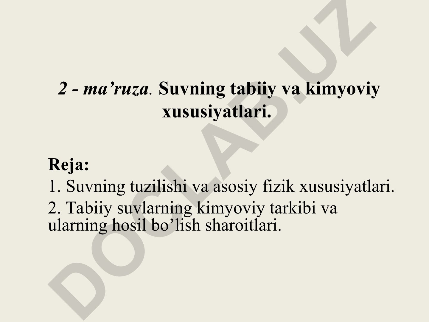 Suvning tabiiy va kimyoviy xususiyatlari