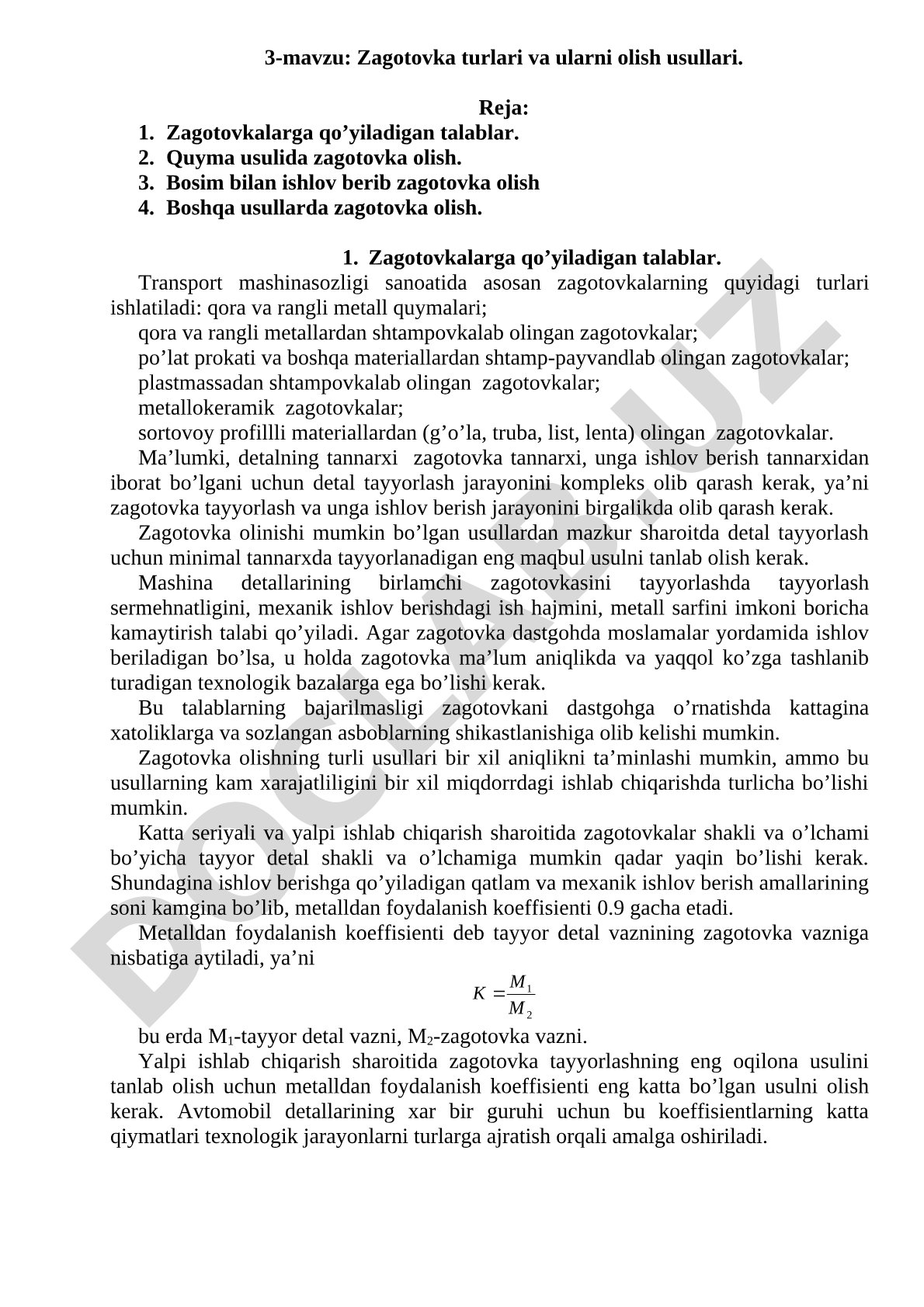 Zagotovka turlari va ularni olish usullari
