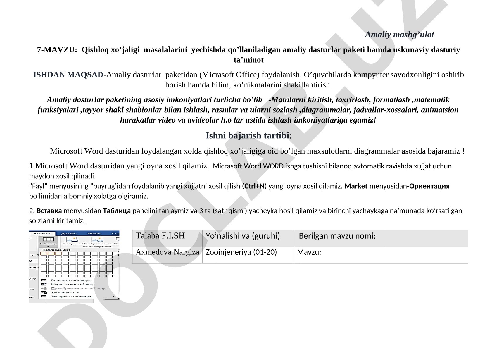 Qishloq xo’jaligi masalalarini yechishda qo’llaniladigan amaliy dasturlar paketi hamda uskunaviy dasturiy ta’minot