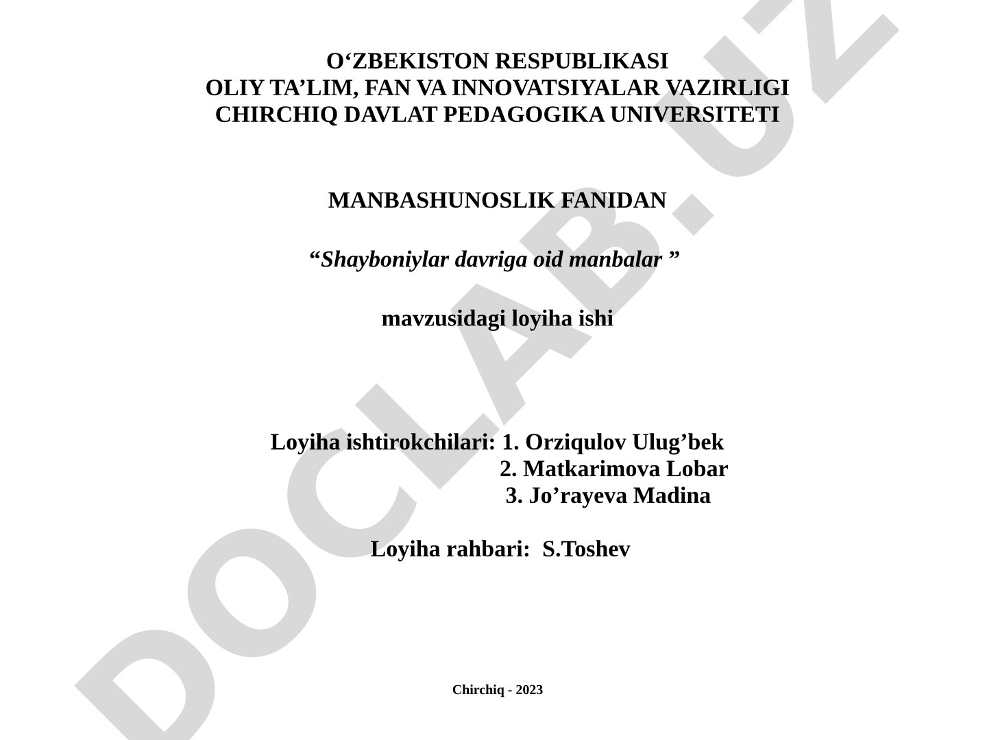 Shayboniylar davriga oid manbalar