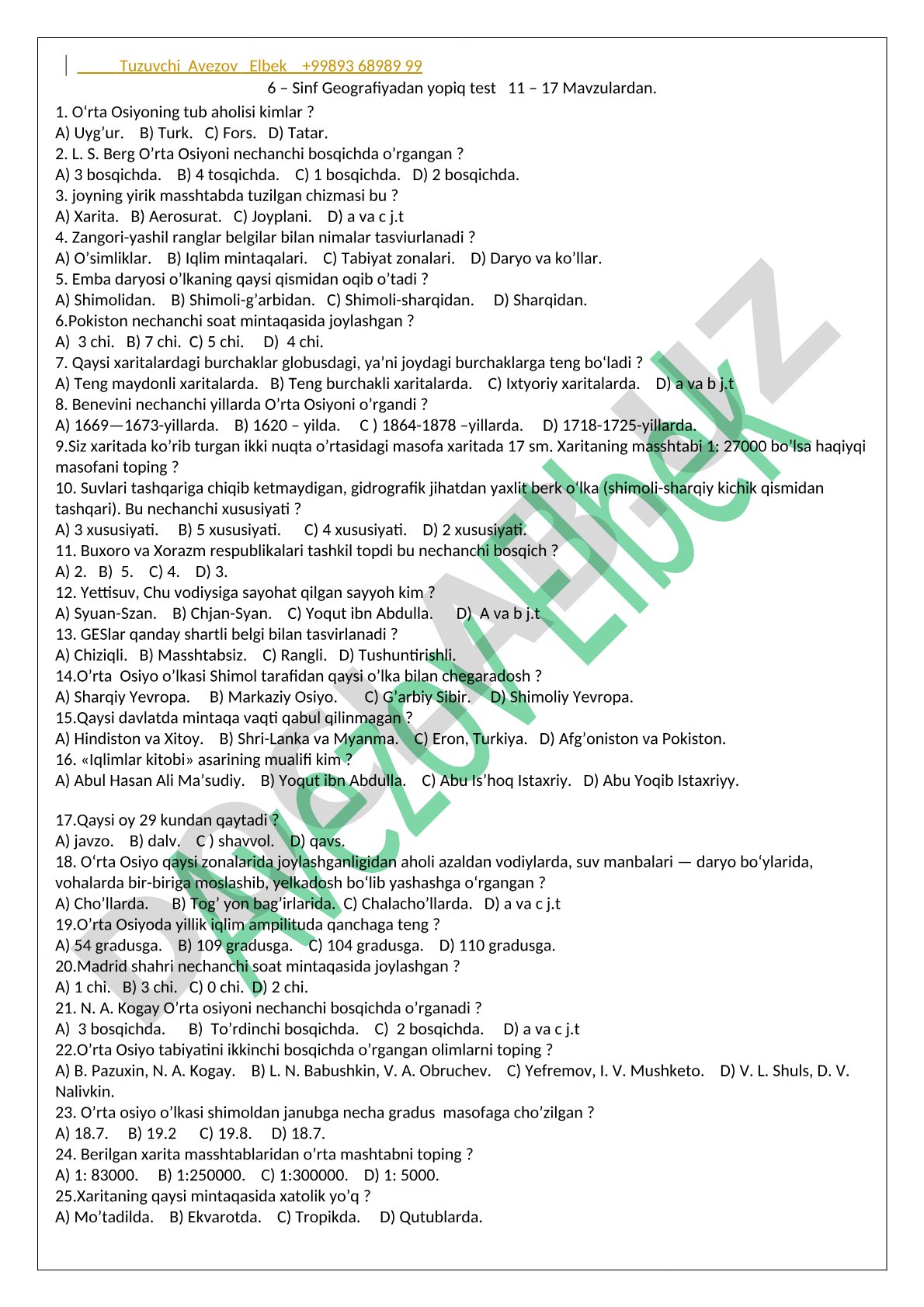 6-sinf Geografiyadan yopiq test 11-17 mavzular