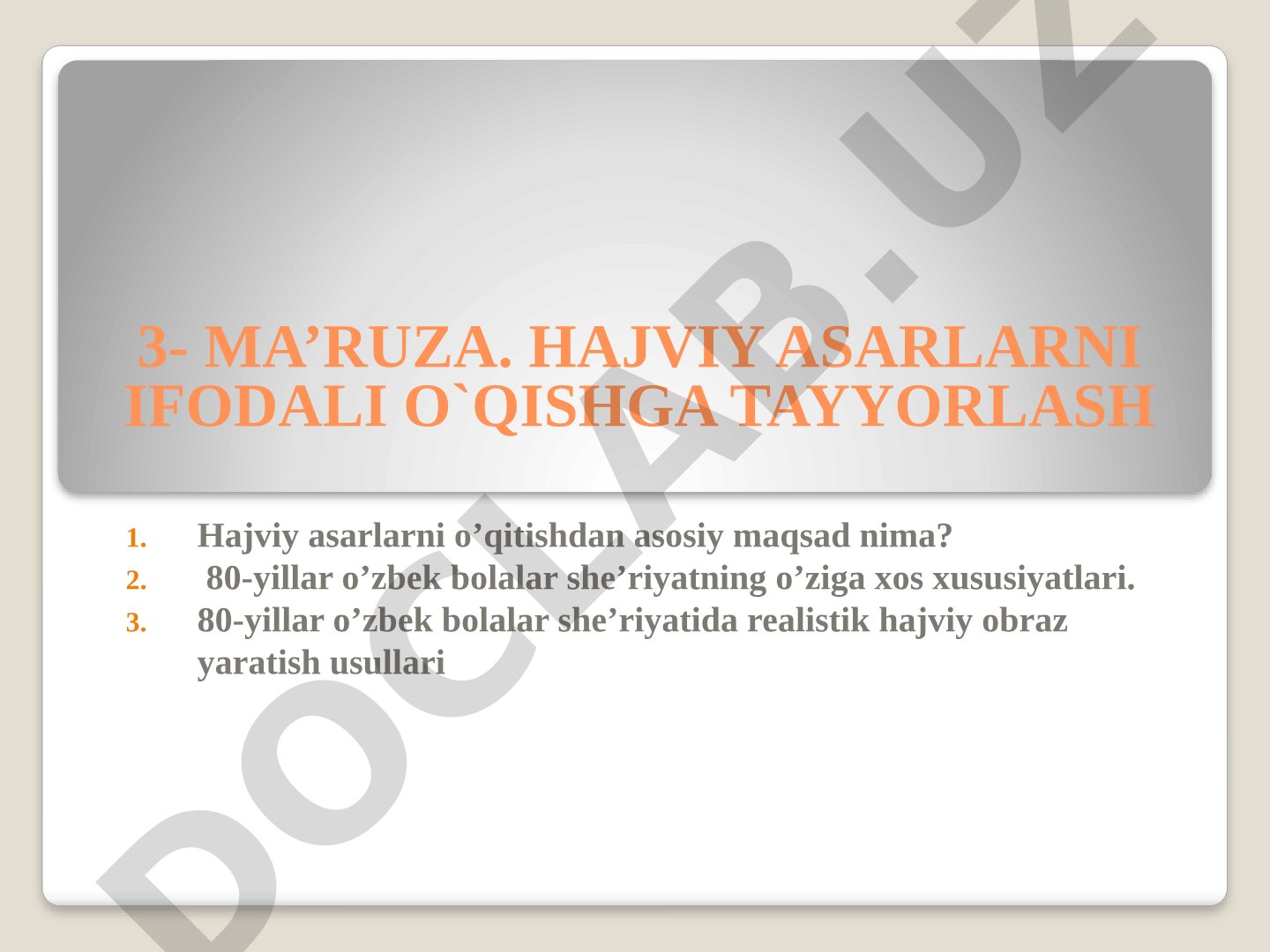 Hajviy asarlarni ifodali o'qishga tayyorlash