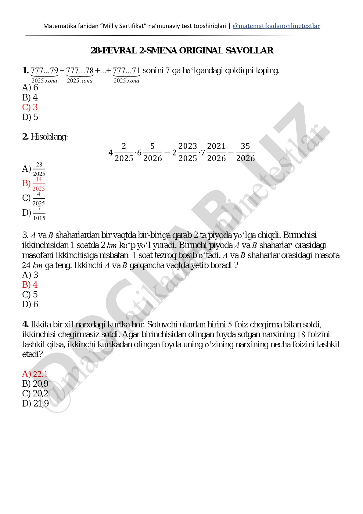 Matematika fanidan Milliy Sertifikat namunaviy test topshiriqlari