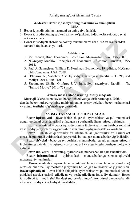 Bozor iqtisodiyotining mazmuni va amal qilishi